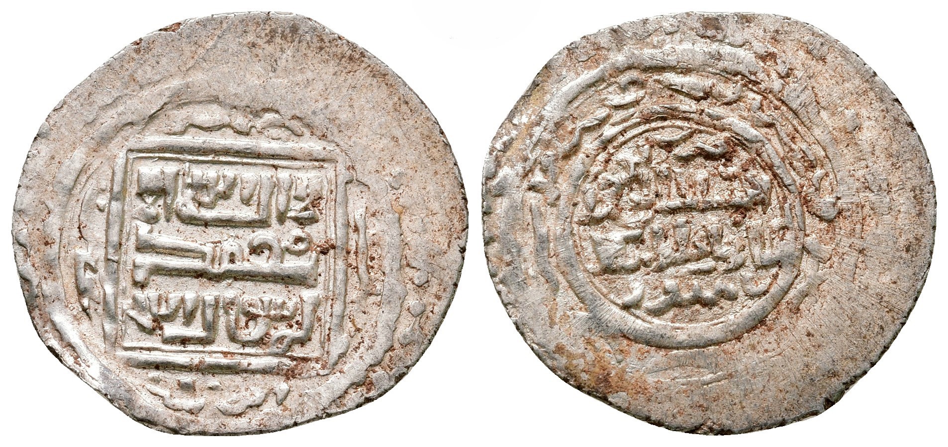 Islámský stát - Ilkhanát, AR dirham 22 mm, 1,74 g ohnutý okraj