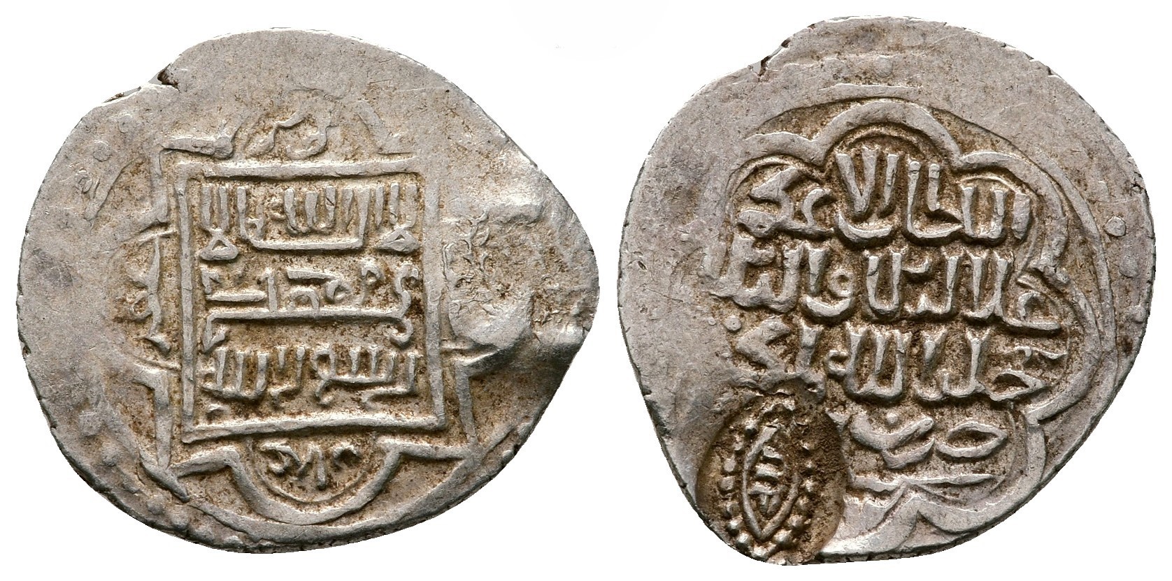 Persie - post Mongol - dynastie Eretnidů, Dirham AR 18 mm, 1,61 g