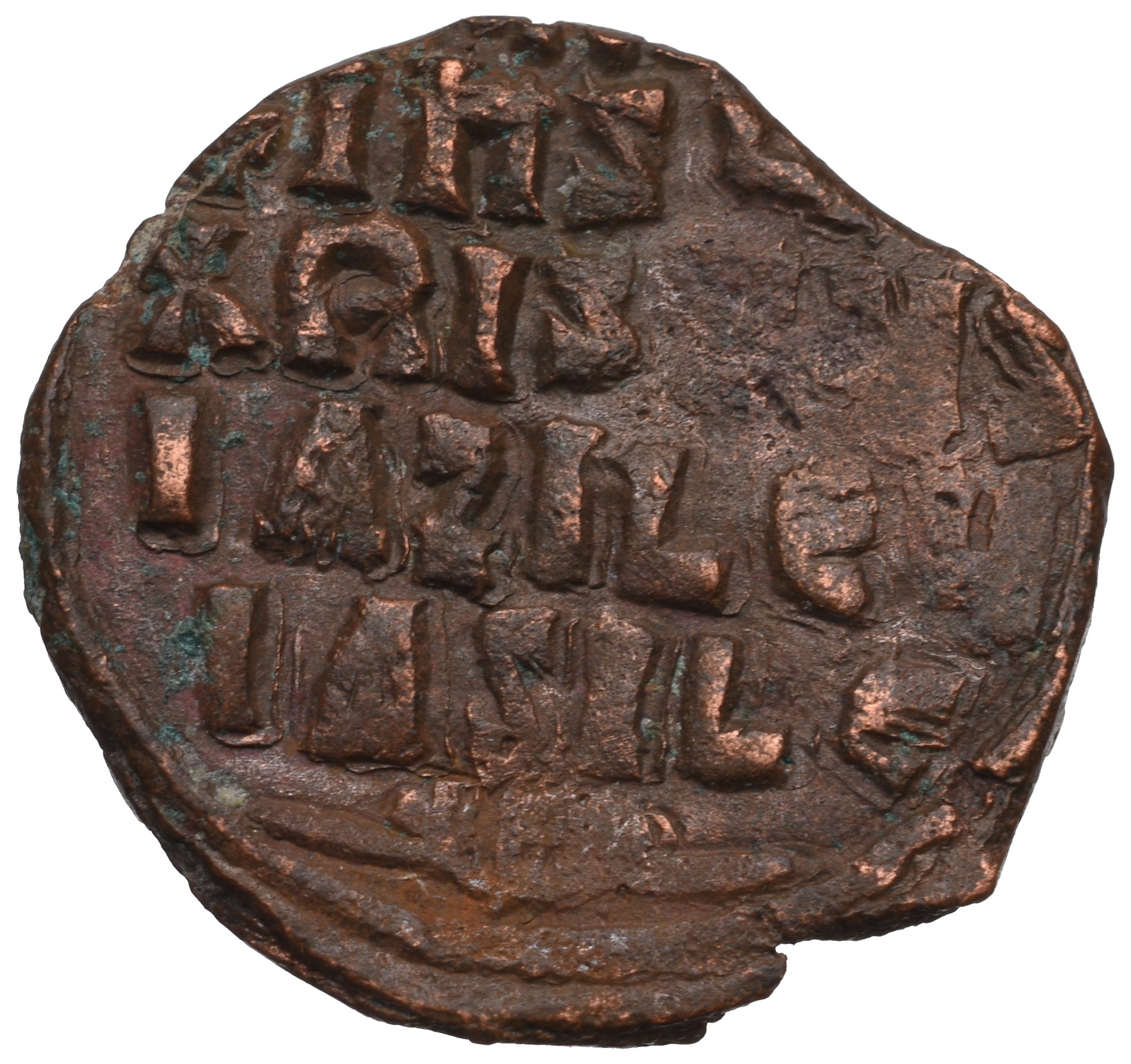 Byzantská říše - Follis (7,88g)