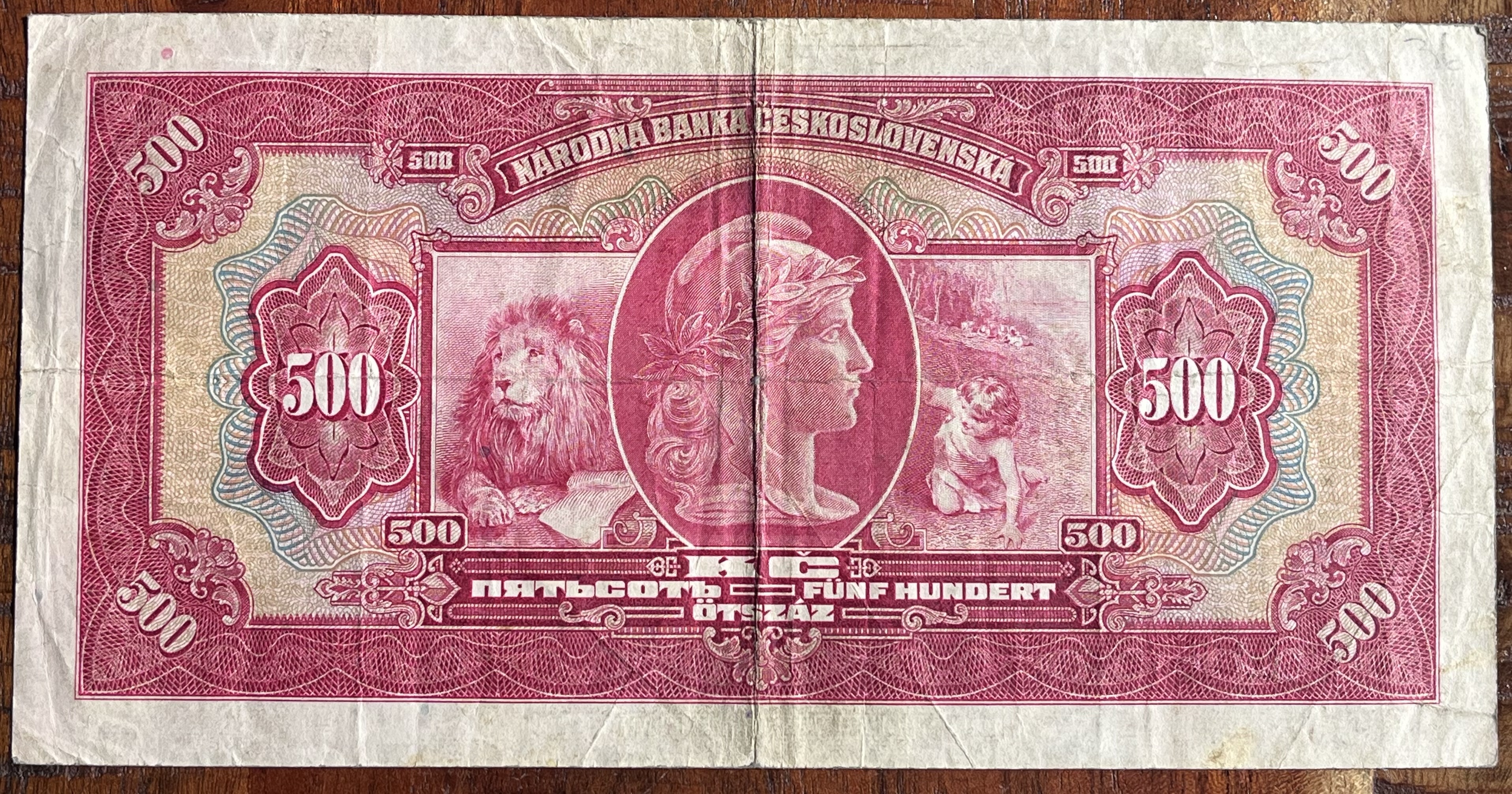 Československo -500 korún, 1929, C