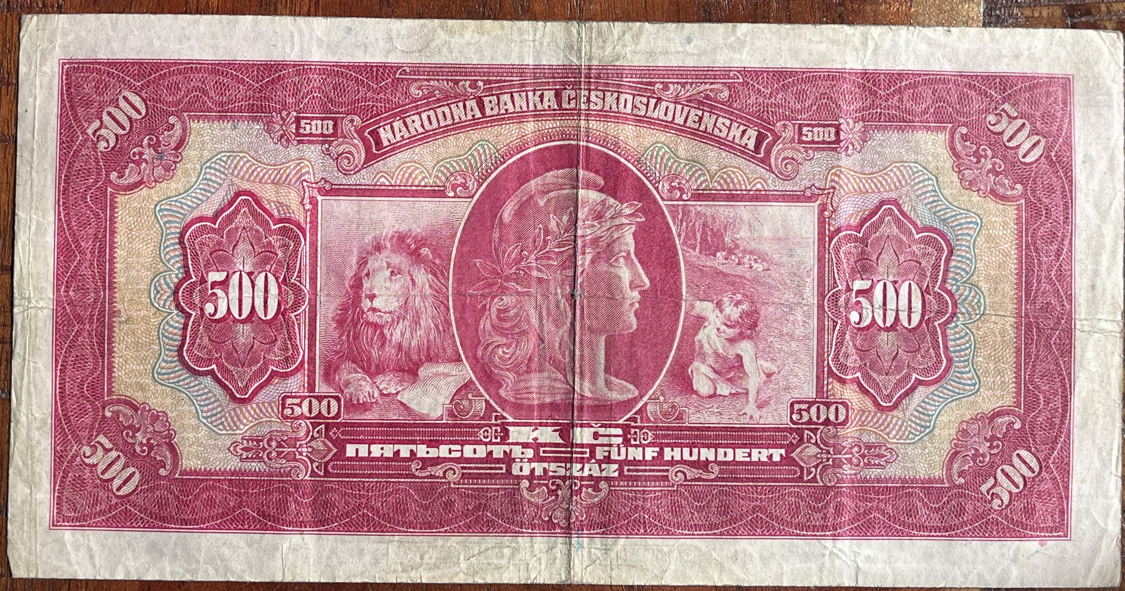 Československo -500 korún, 1929, C