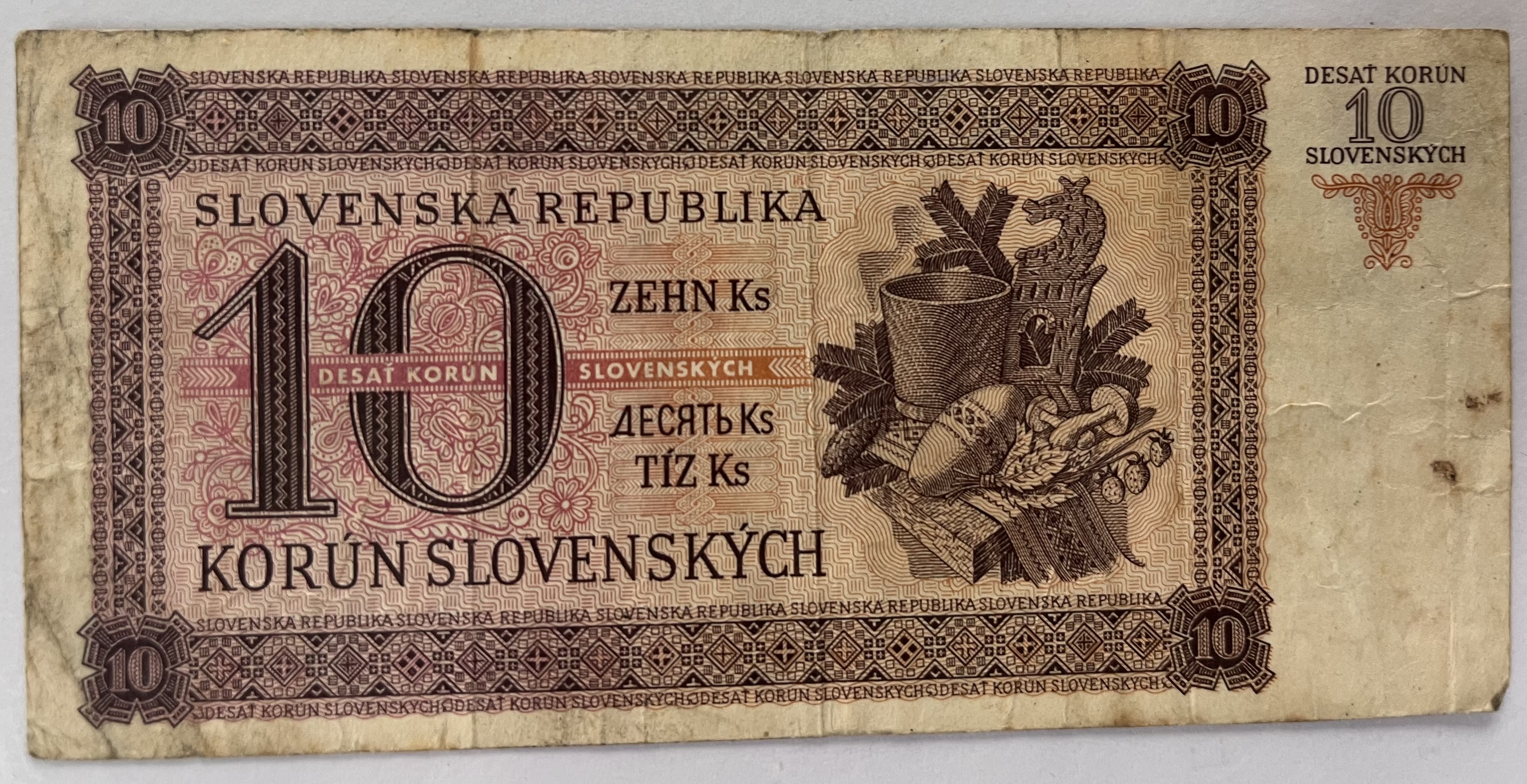 Československo -10 korún, 1943, RV 12
