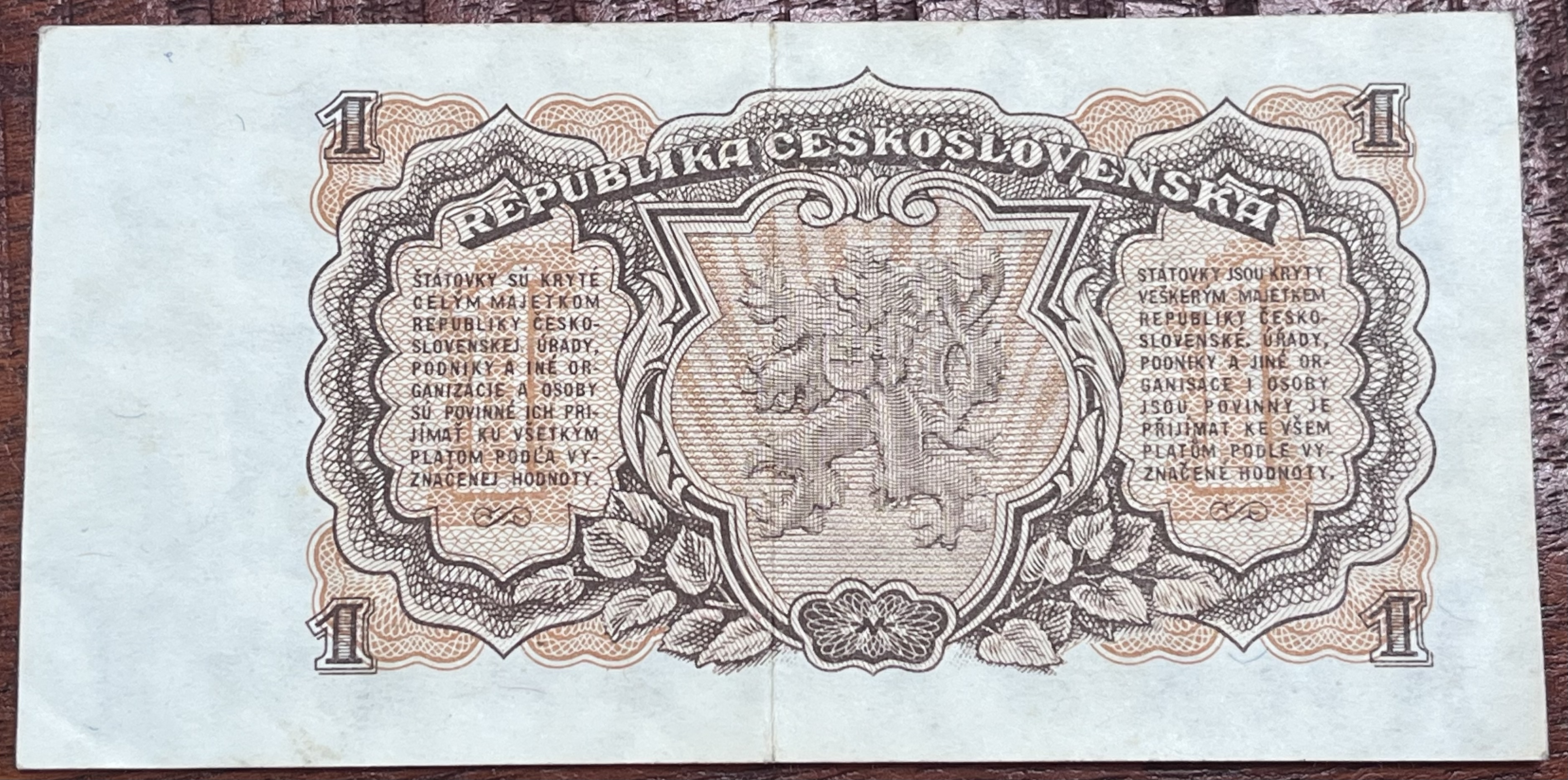 Československo -1 korun, 1953, PS