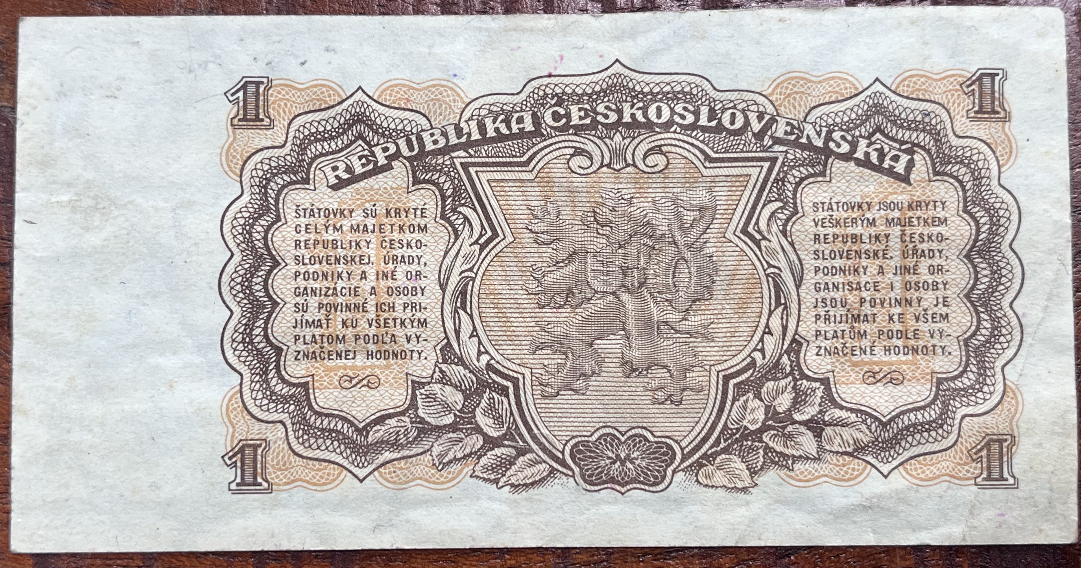 Československo -1 korun, 1953, GP