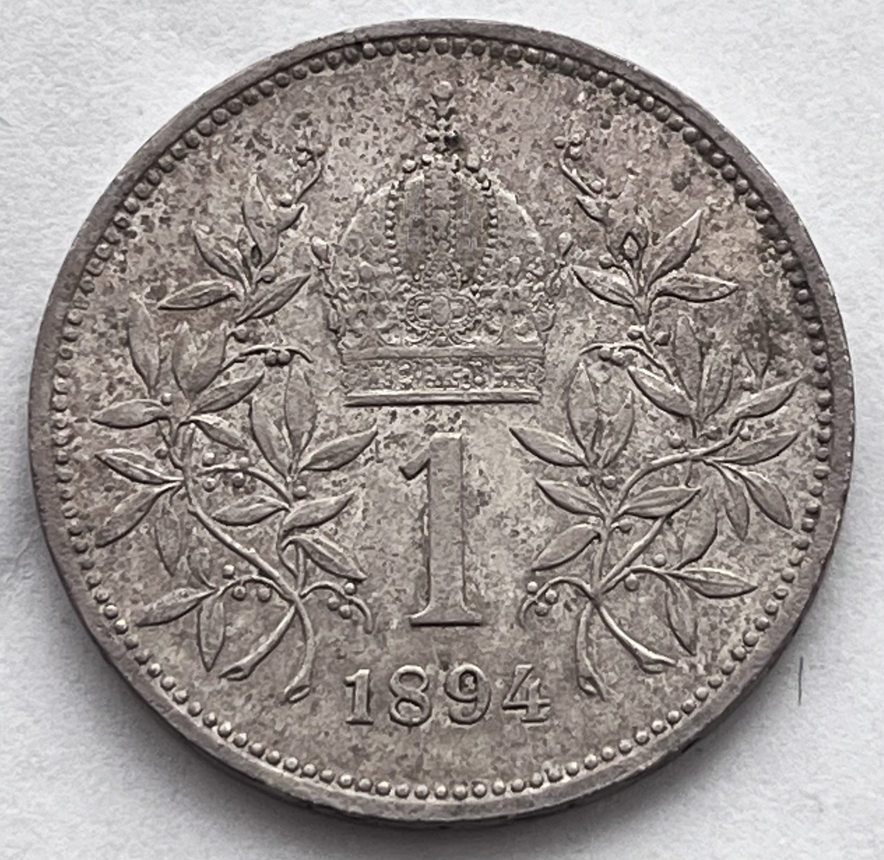 RU 1 Krone 1894 KM 2804