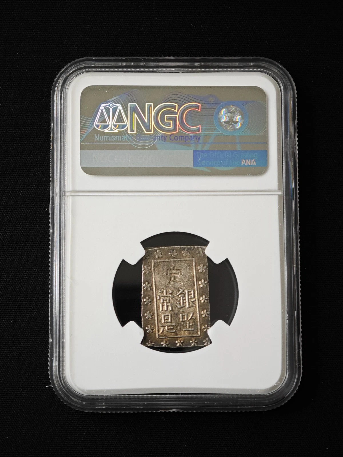 Japonsko – 1 Bu (Ichibugin), Ansei, 1859–1868, NGC AU55.
