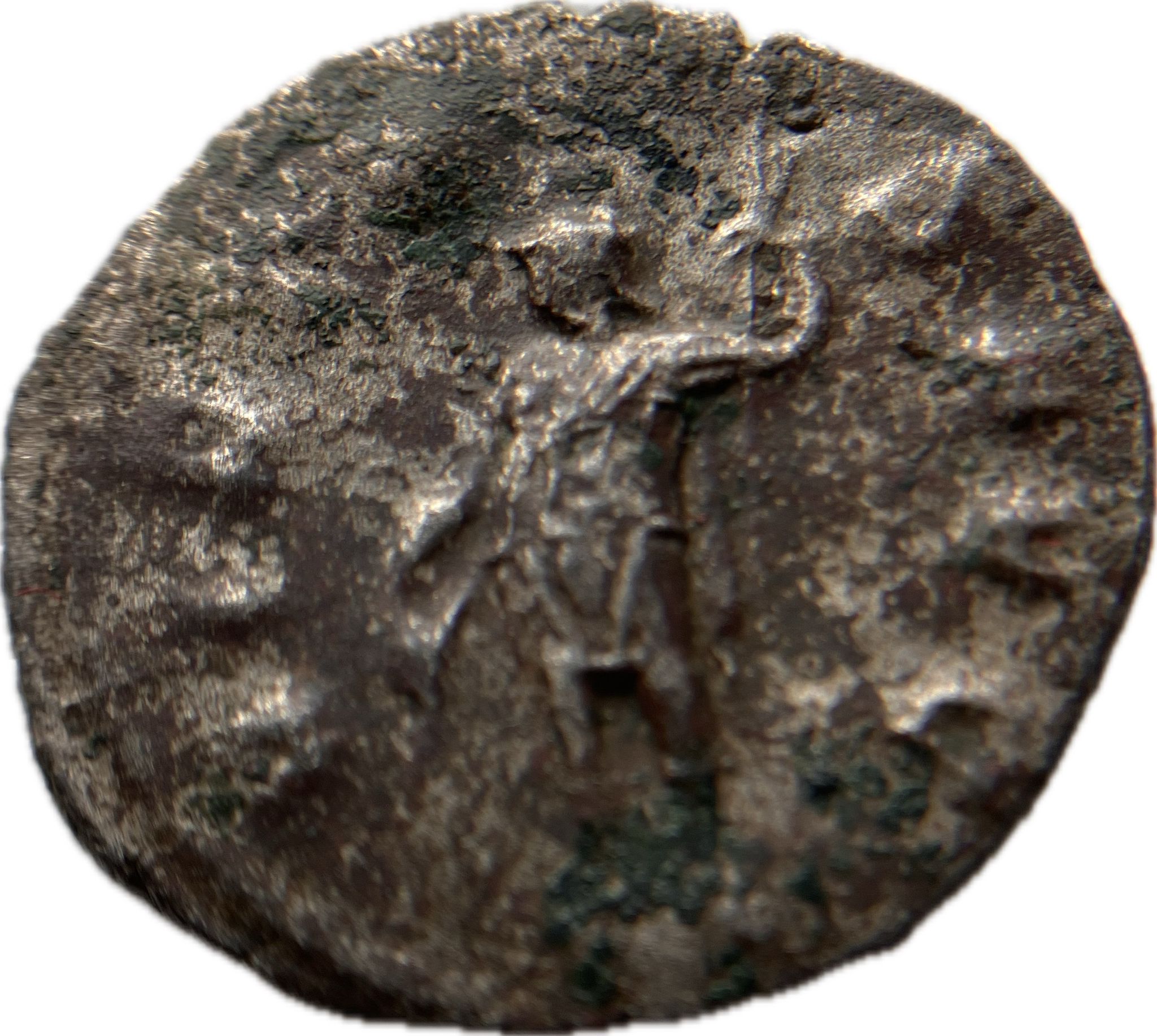 Řím - Gallienus Virtus