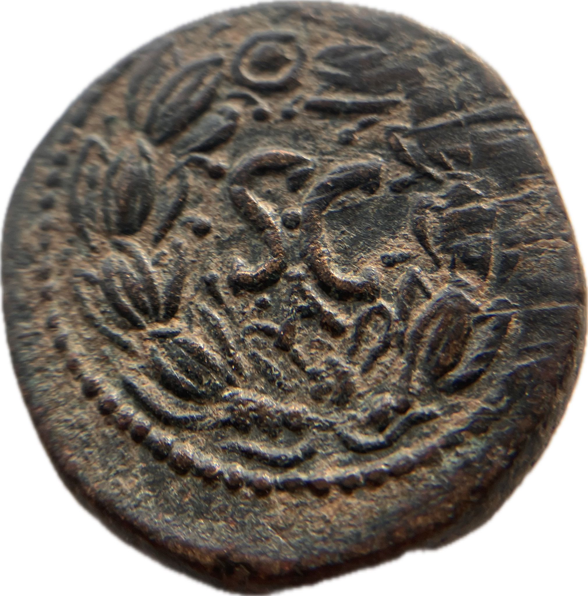 Syrie - Seleucis and Pieria Hadrian AD117-138 ANTIOCH