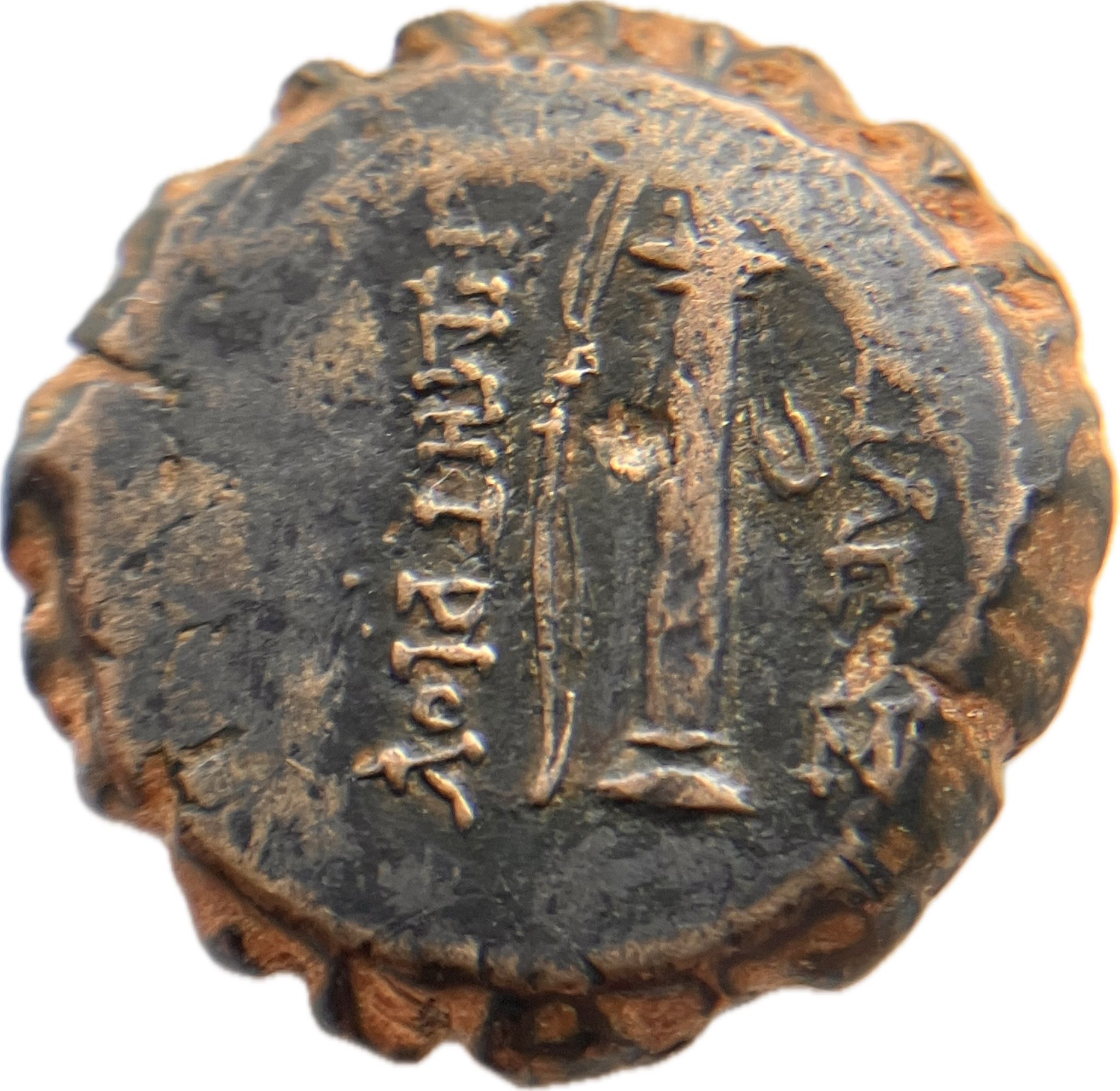 Seleukid - Demetrios I Soter, 162-150 BC. Antioch mint.