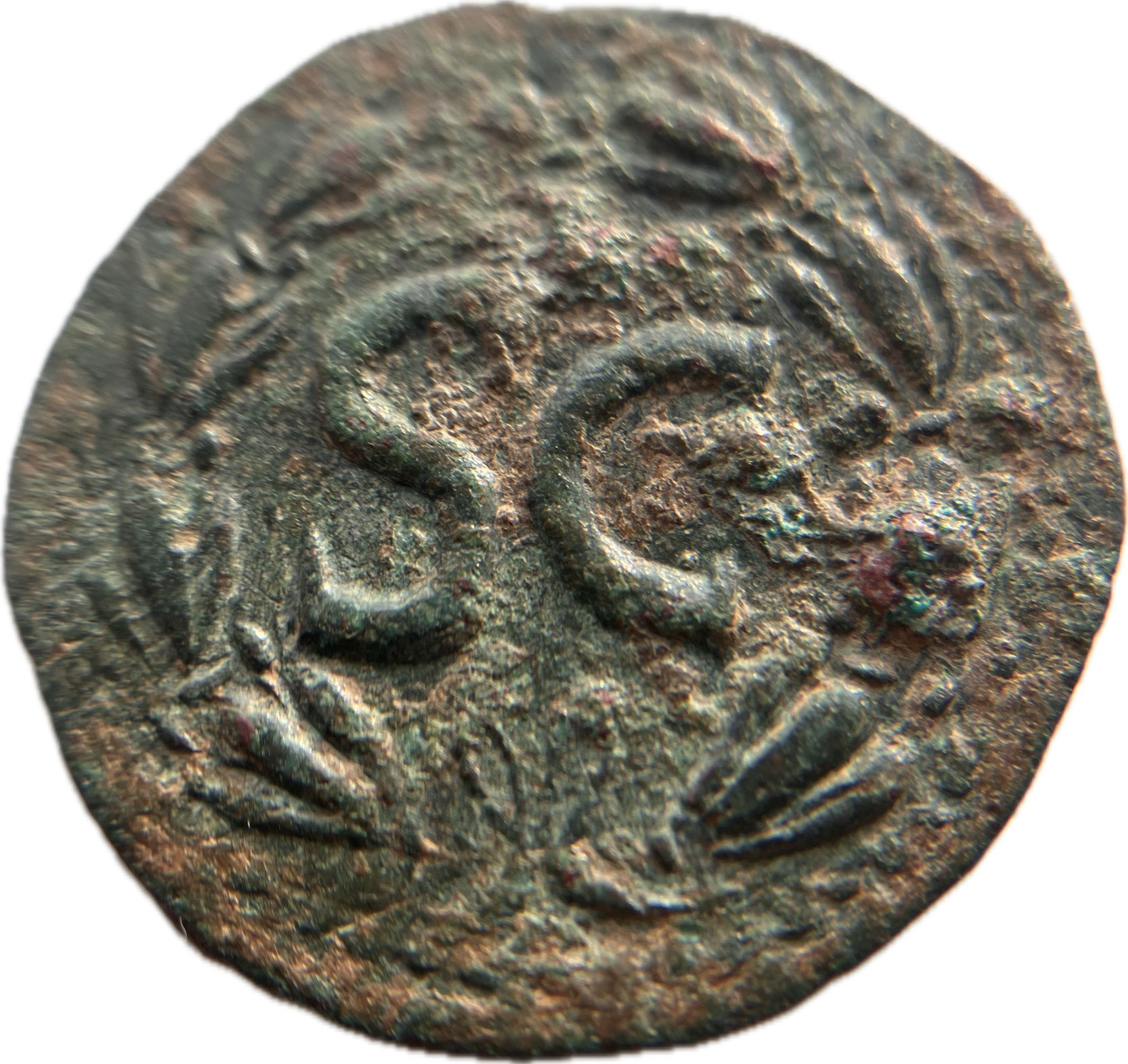 Syrie - AE Hadrian AD117-138 ANTIOCH   