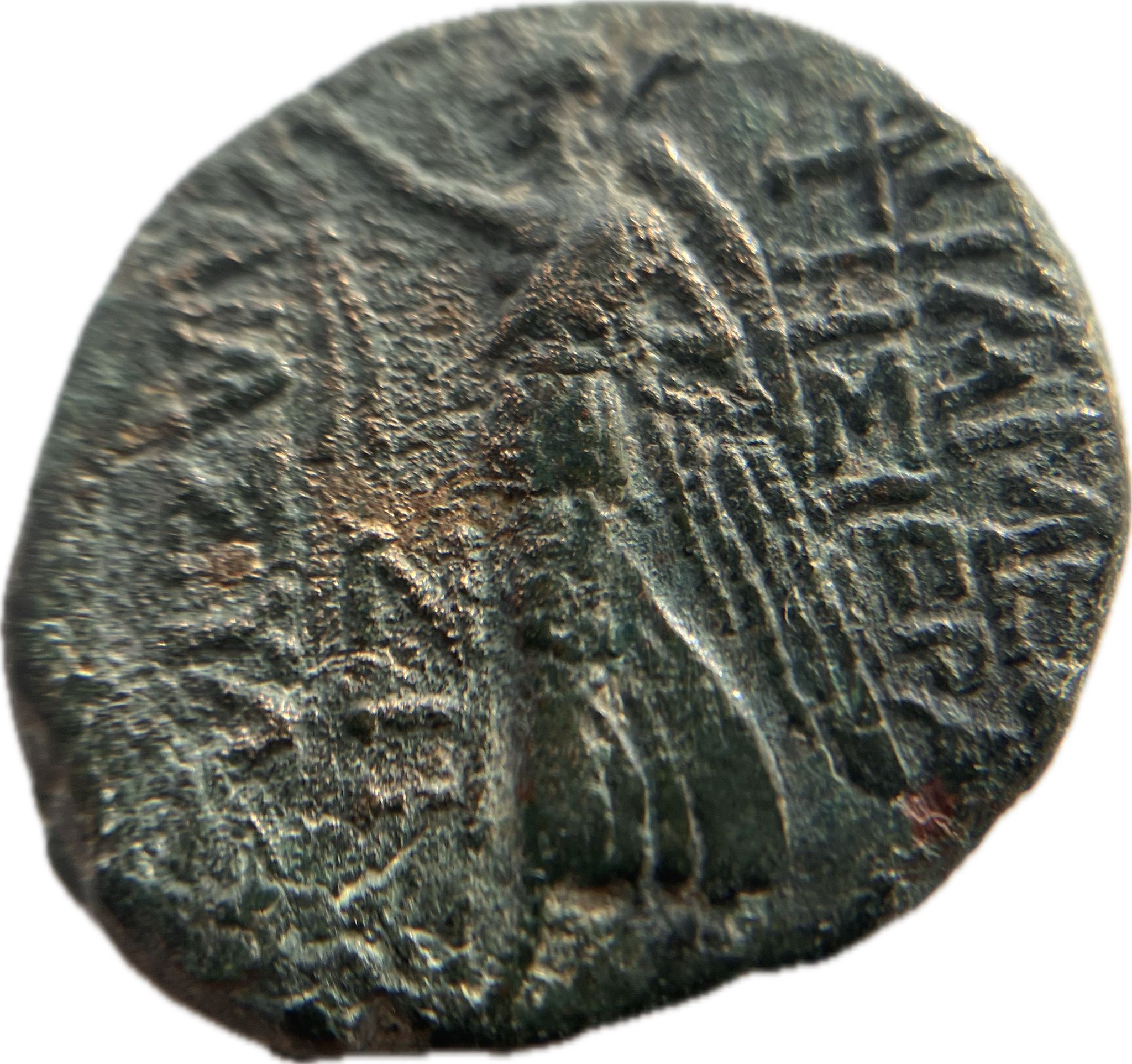 Syrie - Seleucis and Pieria, Apameia Nike Athena