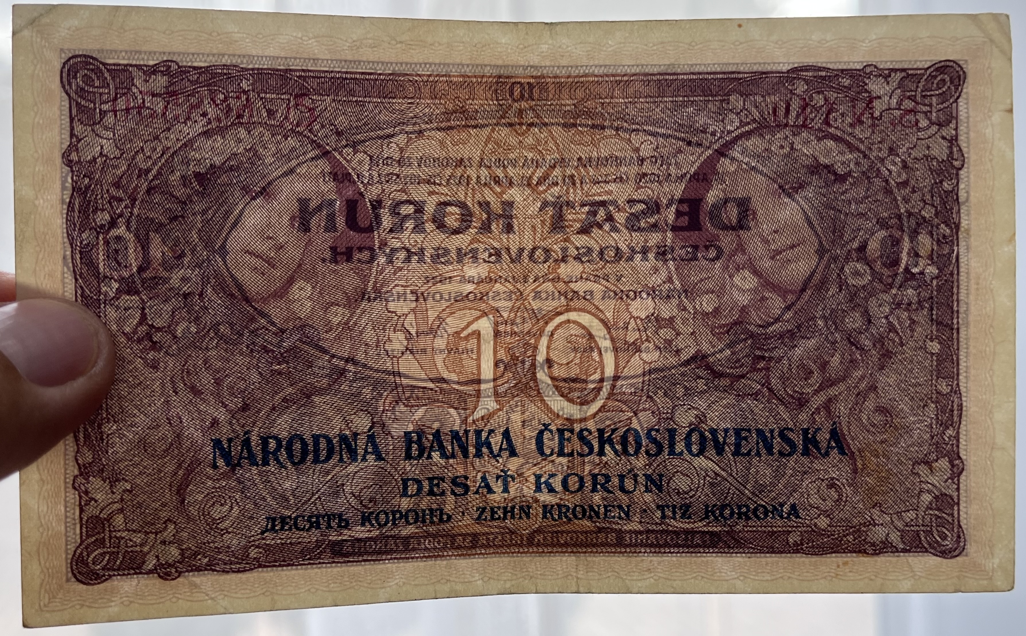 Československo -10 korun, 1927, N
