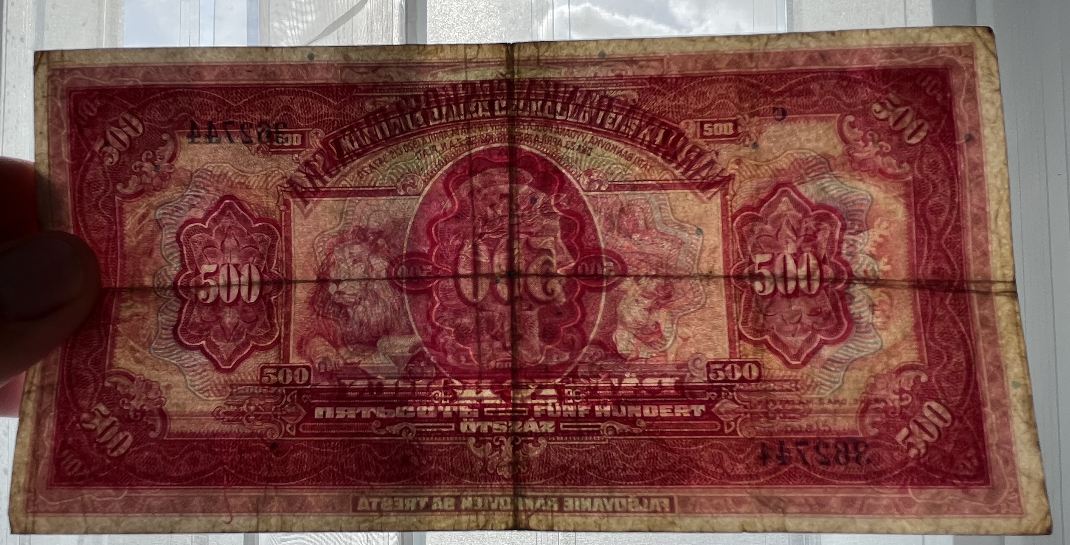 Československo -500 korún, 1929, C