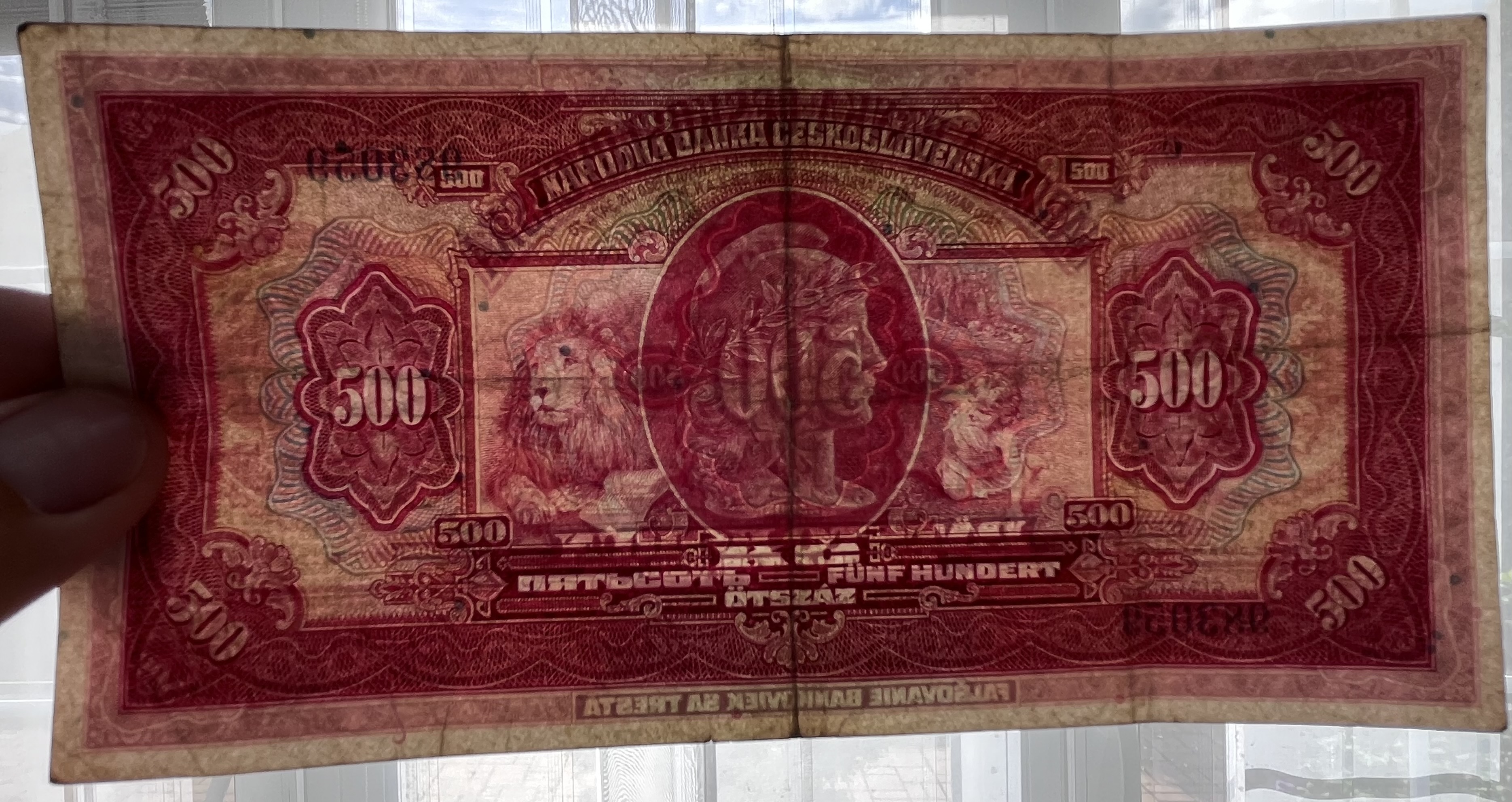 Československo -500 korún, 1929, C