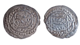 Islámský stát - Dirham stříbro