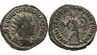 Řím - AD 251-253 TREBONIANUS GALLUS Antioch mint. MARTEM PROPVGNATOREM