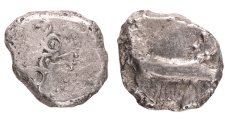 Keltové - Centrální Galové 200-100 BC, Ag.
