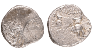 Keltové - Centrální Galové 200-100 BC, Ag.