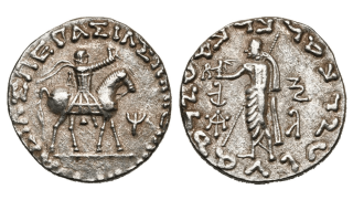 Indo-Skythské království, Azés (-57 až -5 př.n.l), a stříbro tetradrachma.