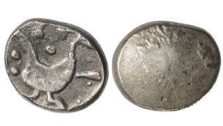 Keltové Bójové - drachma typu Zemplín, Slovensko, 1,53g a 9,7 - 11,8 mm.