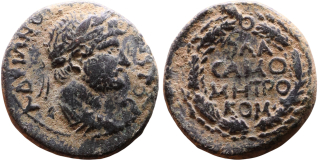 Řím – Hadrianus 117–138 n. l. AE (18 mm, 5,12 g)