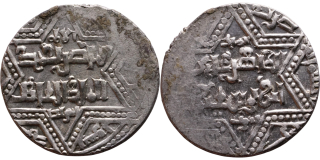 Artuqidská dynastie – stříbrný dirham (21 mm, 2,88 g)