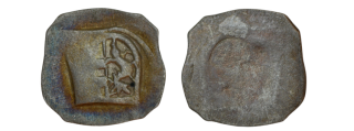 Německo - Pfennig, 1429-41, Johan II Salzburg