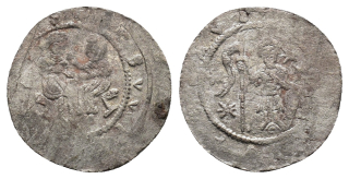 Denár Vladislav I., Cach 532, 4 hvězdy