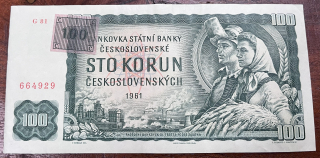 Československo -100 korun, 1993, G 81