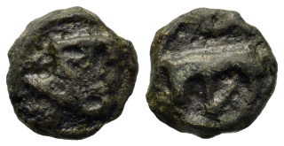 Keltové - Galie – (Bituriges Cubi?), AE, 1. stol. př. n. l.