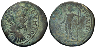 Řím – Septimius Severus, AE, Moesia Inferior, Marcianopolis, 193–211