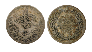 Egypt – 1 Qirsh – Abdul Hamid II, 1884, 1293AH