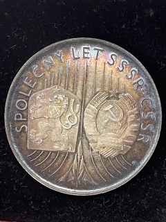 CSSR-STŘÍBRNÁ MEDAILE - SPOLEČNÝ LET ČSSR-SSSR, platný punc