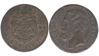 Romania – 2 Bani, 1880, Carol I.
