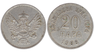 Montenegro – 20 Para, 1906, Nicholas I