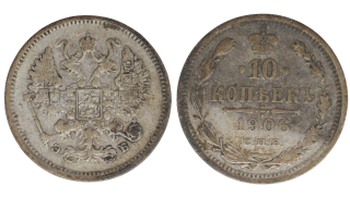 Rusko – 10 Kopějka, 1906,