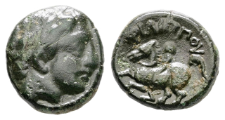 Makedonie – Filip II., AE, 359–336 př. n. l.