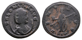 Řím – Salonina, antoninián, Antiochie, 254–268