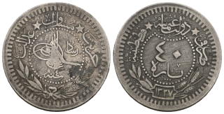 Osmanská říše - 40 para, Mehmed V, 1909, 5.88 g, 22 mm