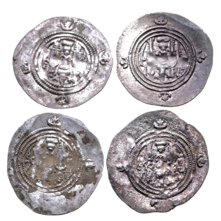 Sasanian Království. Khusro II, Drachma