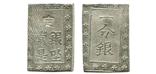 Japonsko - TENPO 1 BU-GIN Ichibu Gin (1837 - 1854), 8.74g