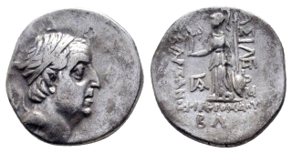 Řecko - Kappadokie, Ariobarzanes I Philoromaios, stříbro drachm 3,70 g, 17 mm