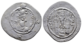 Sásánovská říše – Hormizd IV, stříbro drachma, 3,72 g, 30 mm