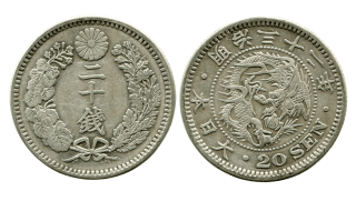 Japonsko – 20 Sen, 1899 (Meiji 32), stříbro, drak.