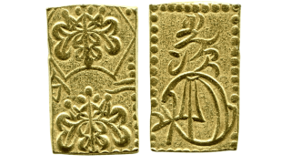 Japonsko - TENPO 2 BU-BAN-KIN (1832 - 1858), Zlatá/stříbrná 2,9g
