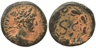 Řím – Sýrie, Antiochie, Hadrianus (117–138 n. l.), bronz.