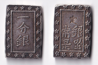 Japonsko – 1 Bu (Ichibugin), 1859–1868, 8,66g, var. Tempo?