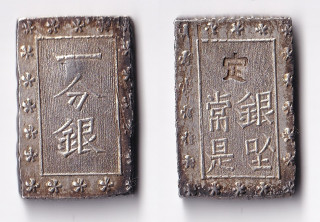 Japonsko – 1 Bu (Ichibugin), Ansei, 1859–1868, 8,53g, var. Fc