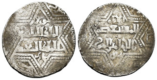 Persie – Artukovci z Mardinu, Ghází I., 1239–1261 n. l., AR dirham