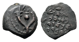 Judea – Jeruzalém, Jan Hyrkán I., 135–104 př. n. l., AE prutah